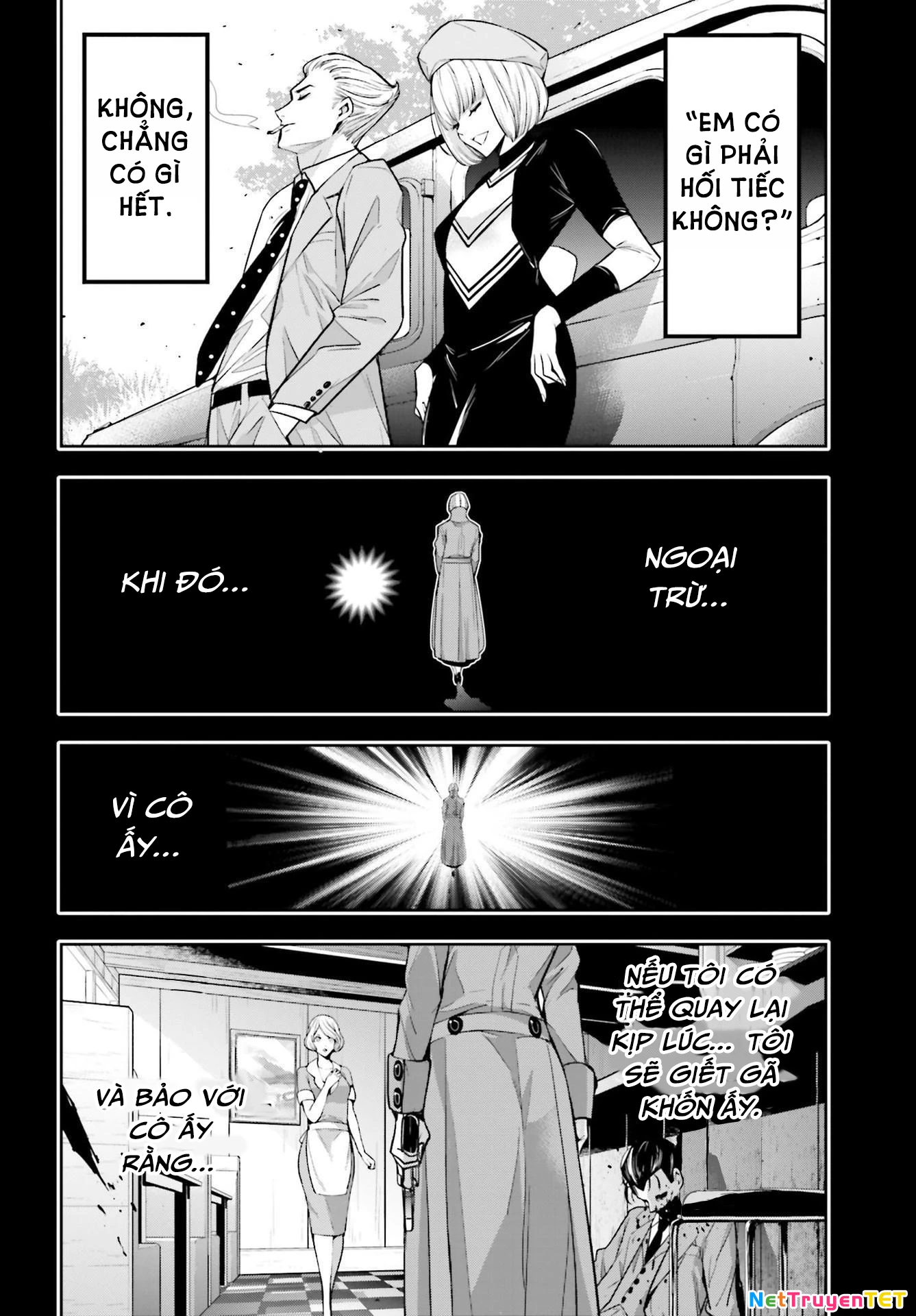 Majo Taisen – The War Of Greedy Witches Chapter 41 - Trang 2