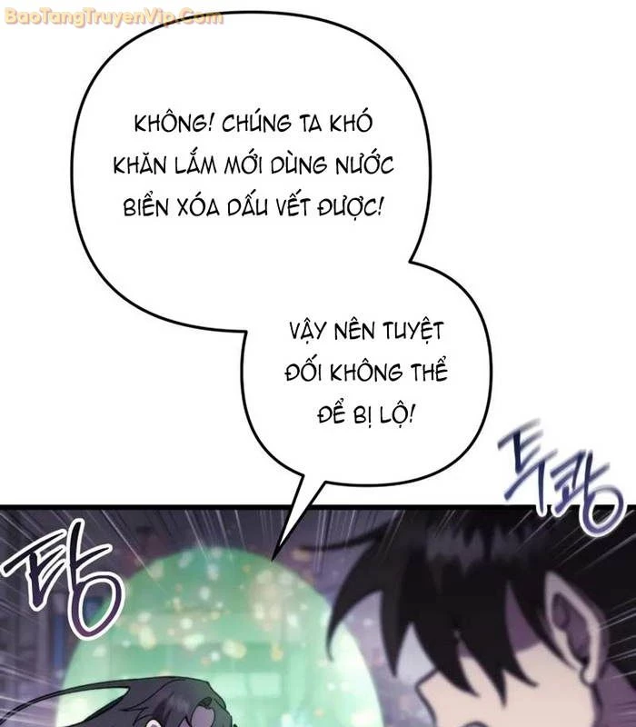 Giả Vờ Làm Kẻ Vô Dụng Ở Học Đường Chapter 98 - 40