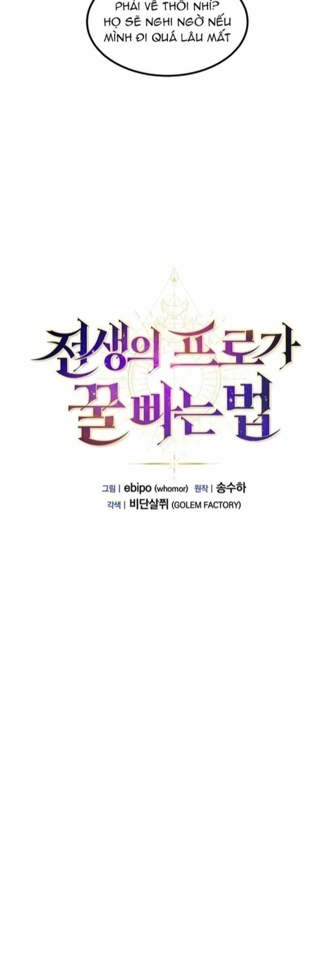 Bách Kiếp Cường Giả Chapter 42 - 35