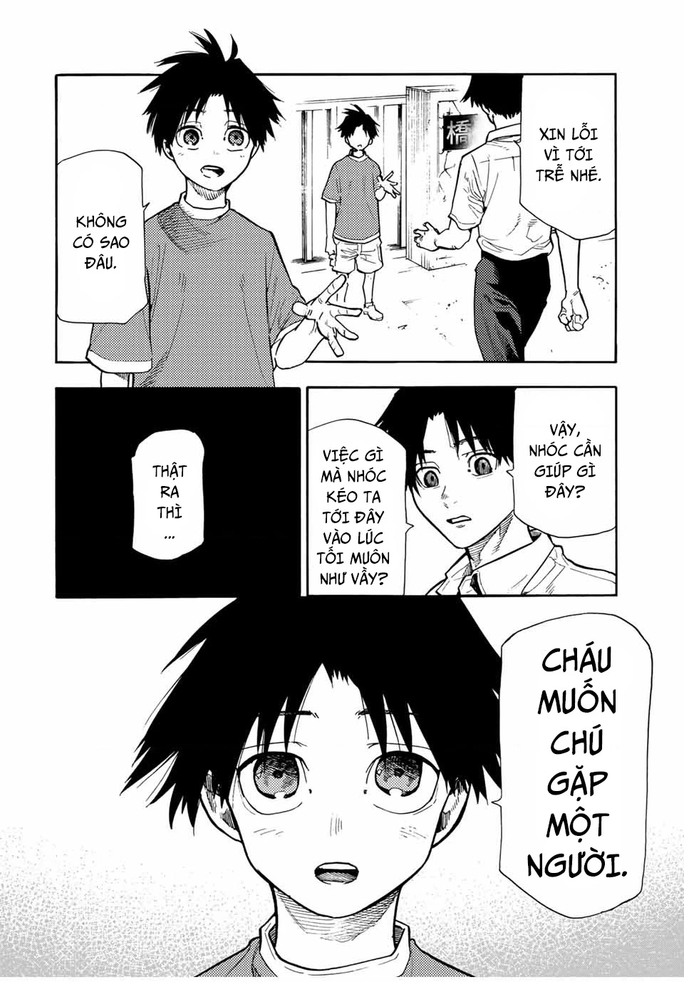 Lục Nhân Thập Tự Giá Chapter 183 - 21