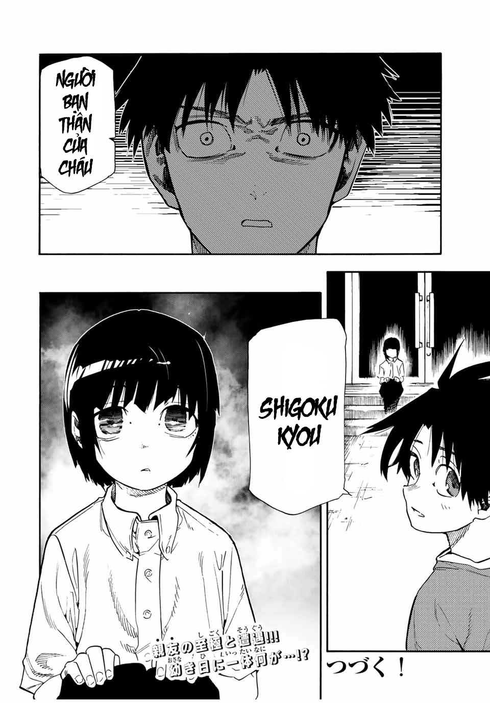 Lục Nhân Thập Tự Giá Chapter 183 - 23