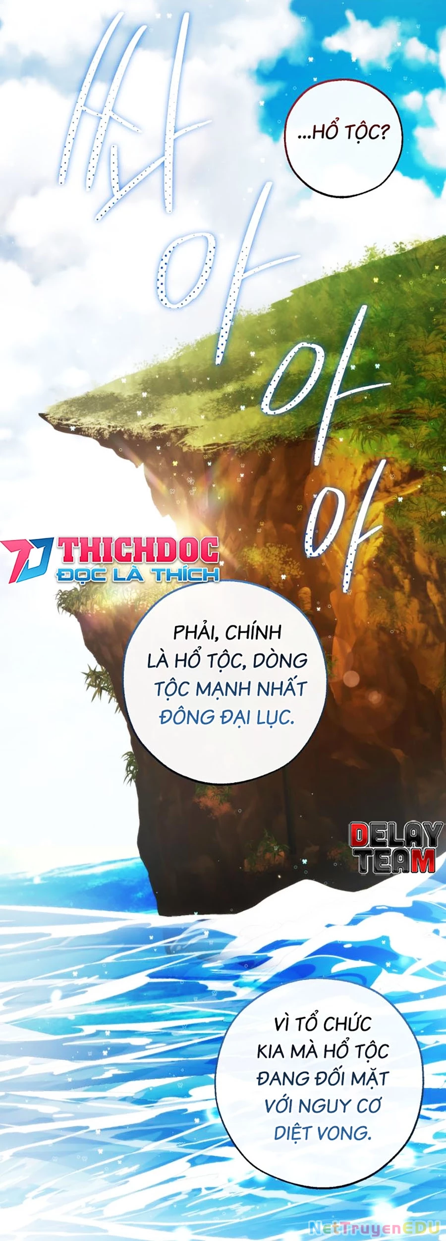 Phế Vật Dòng Dõi Bá Tước Chapter 140 - 2