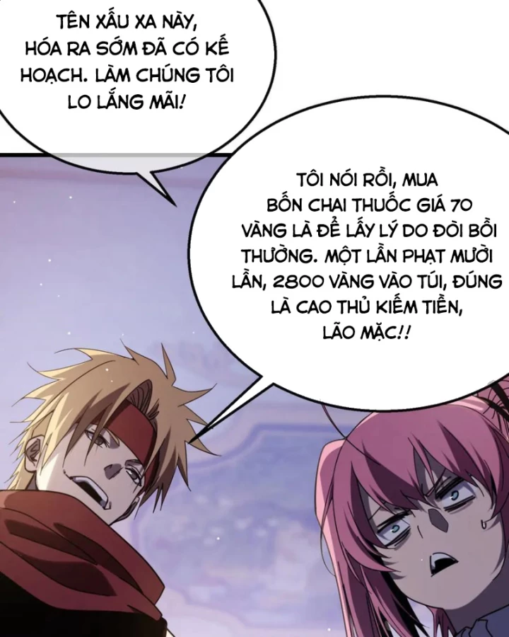 Vô Địch Bị Động Tạo Ra Tấn Sát Thương Chapter 57 - 42