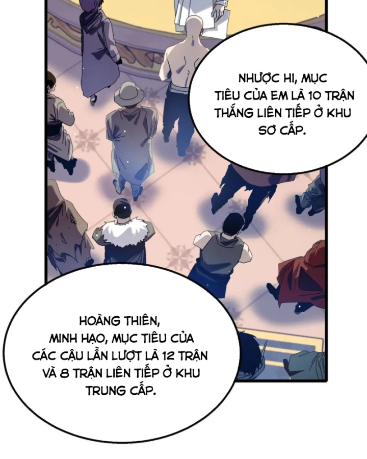 Vô Địch Bị Động Tạo Ra Tấn Sát Thương Chapter 57 - 74