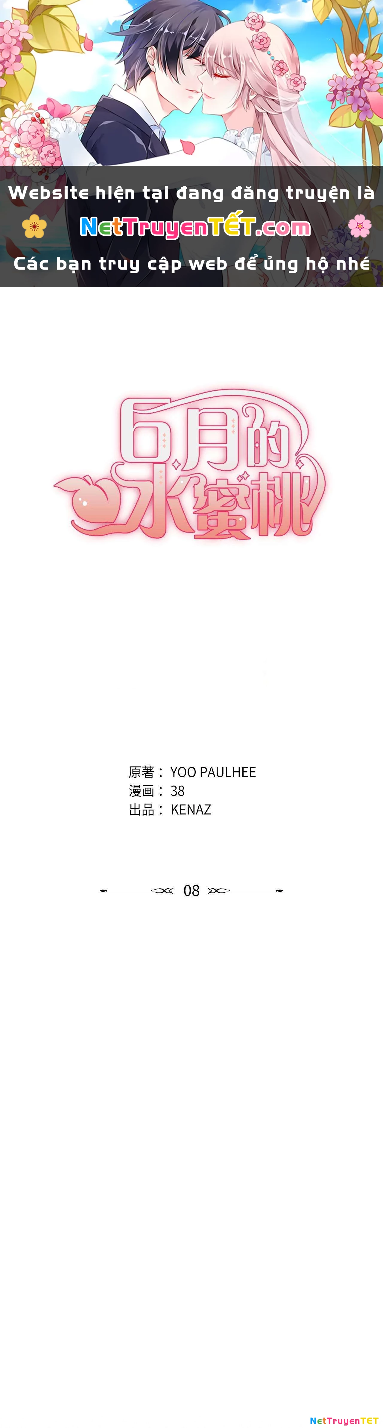 Quả Đào Mật Tháng 6 Chapter 8 - 1