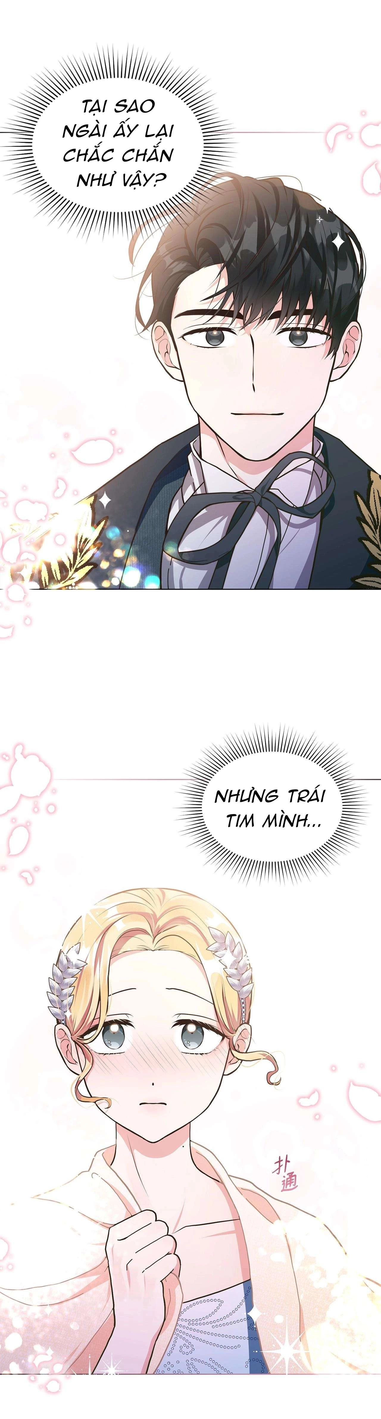 Quả Đào Mật Tháng 6 Chapter 8 - 32