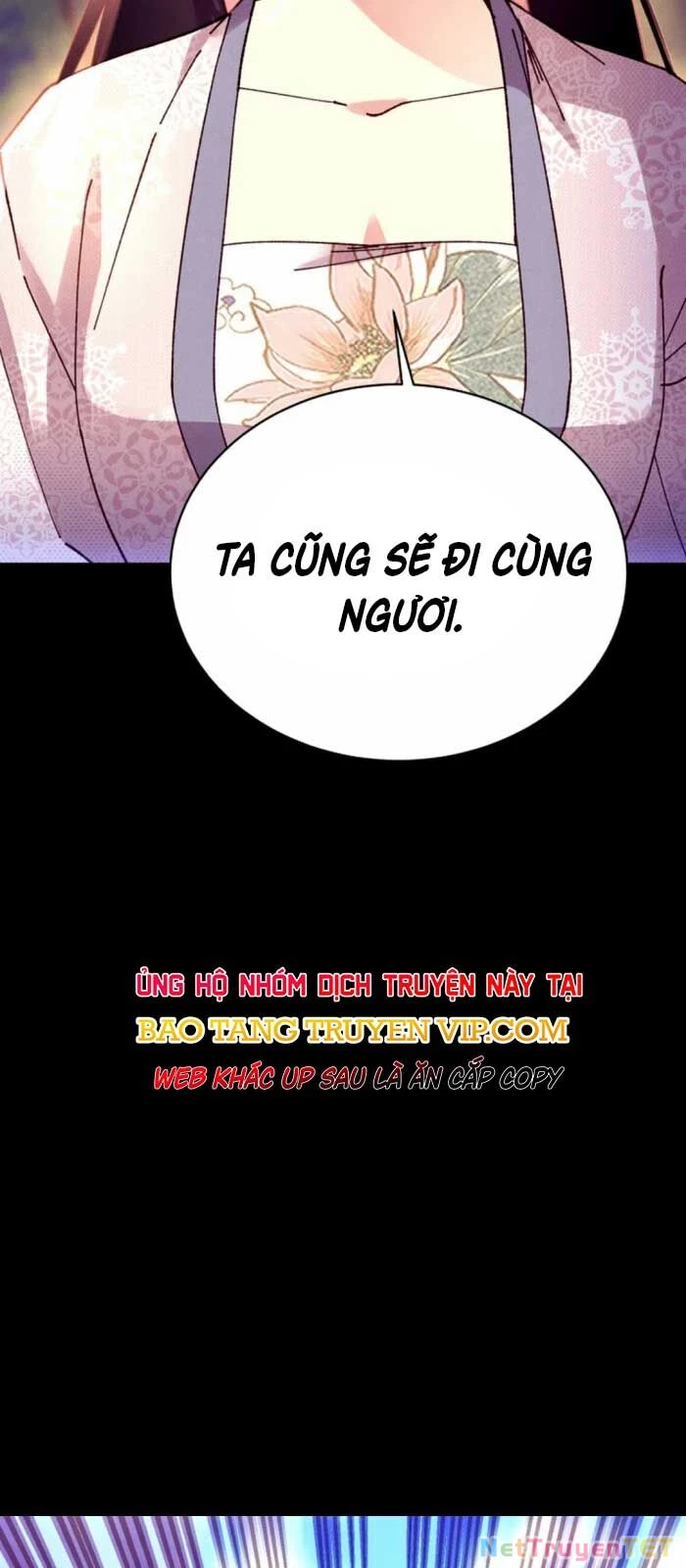 Phi Lôi Đao Thuật Chapter 196 - 93