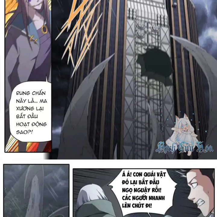 Kiêm Chức Thần Tiên Chapter 299 - 13