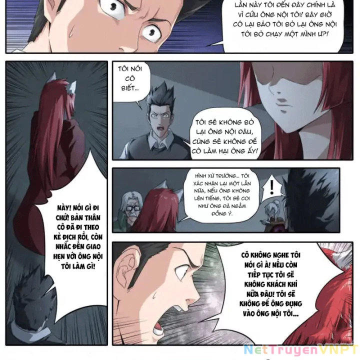 Kiêm Chức Thần Tiên Chapter 299 - 17