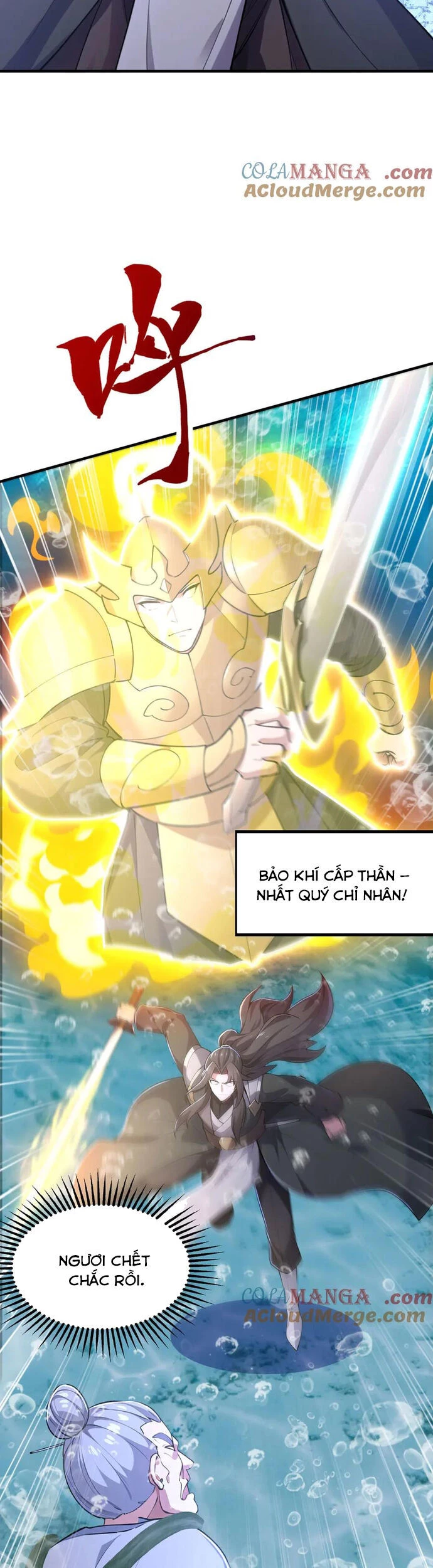 Đồ Đệ Thăng Cấp, Ta Nằm Không Cũng Mạnh Chapter 61 - 8