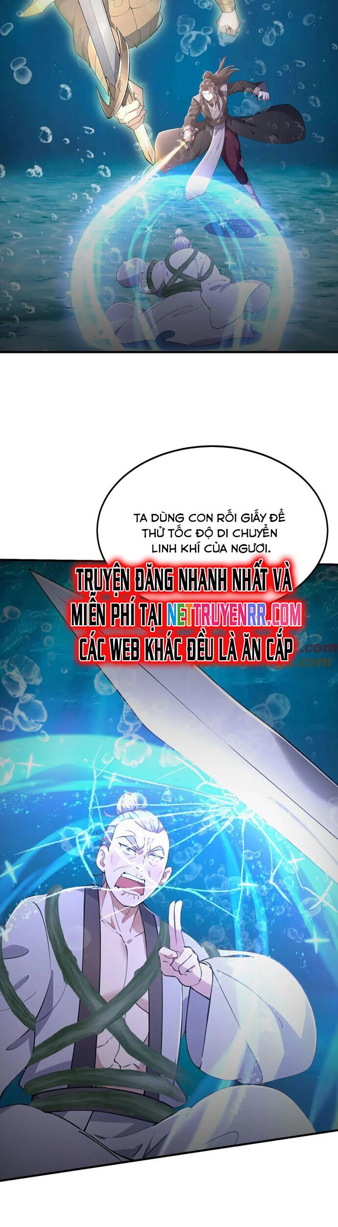Đồ Đệ Thăng Cấp, Ta Nằm Không Cũng Mạnh Chapter 61 - 15