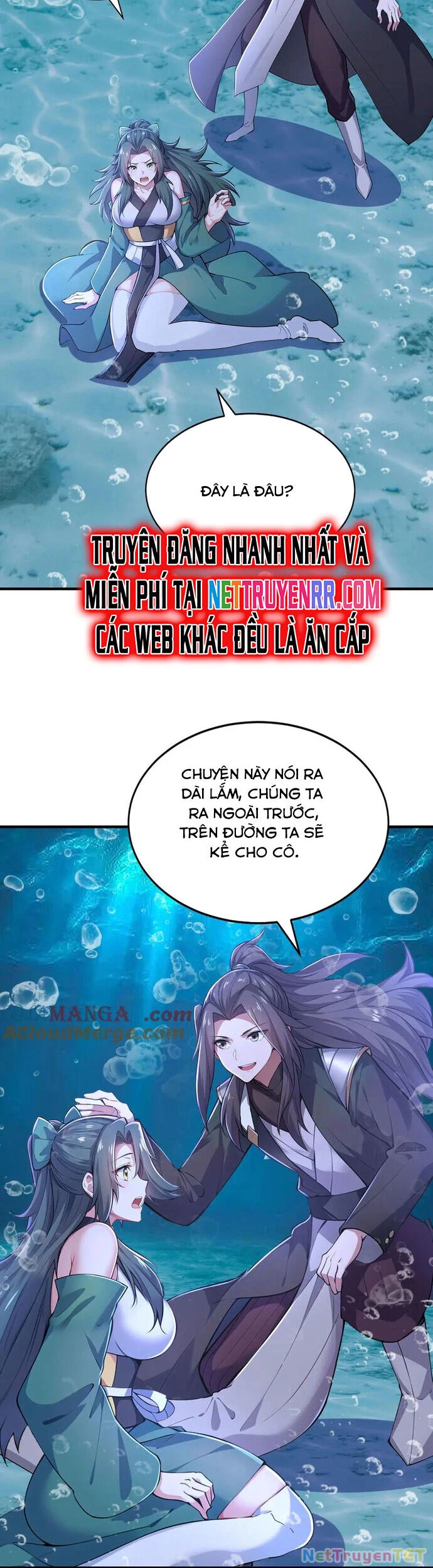 Đồ Đệ Thăng Cấp, Ta Nằm Không Cũng Mạnh Chapter 61 - 35