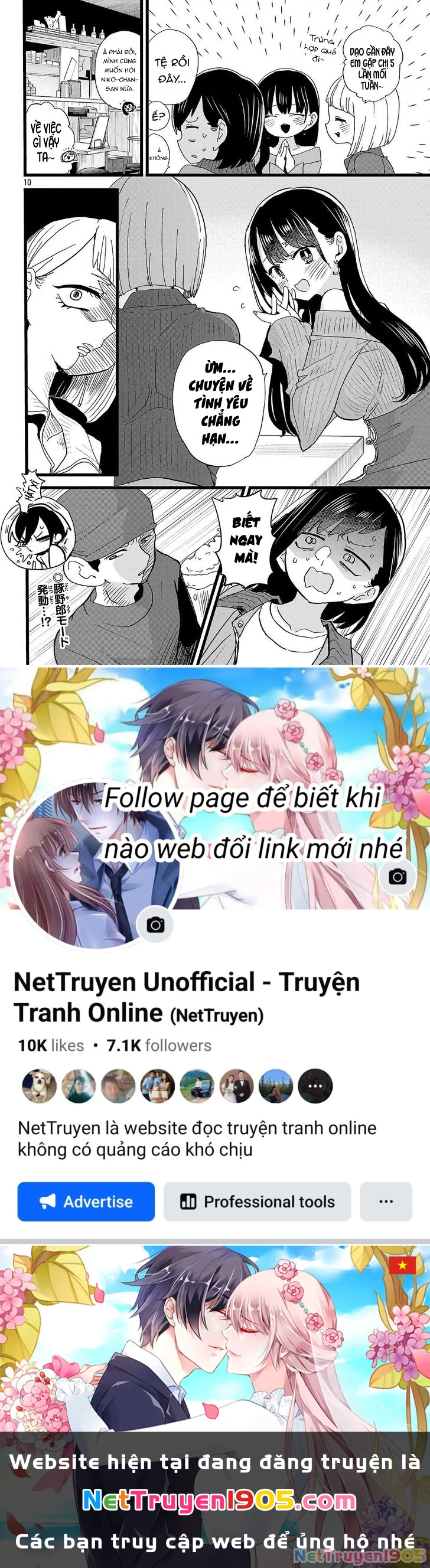 Boku No Kokoro Yabai Yatsu Chapter 159 - 11