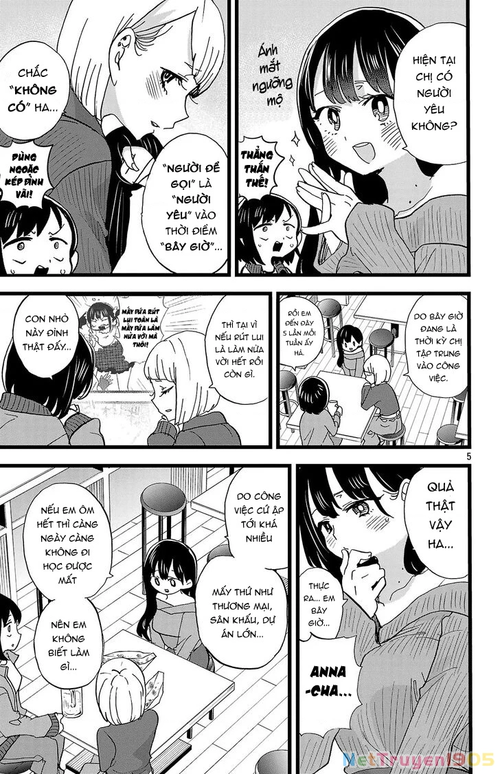 Boku No Kokoro Yabai Yatsu Chapter 160 - 6