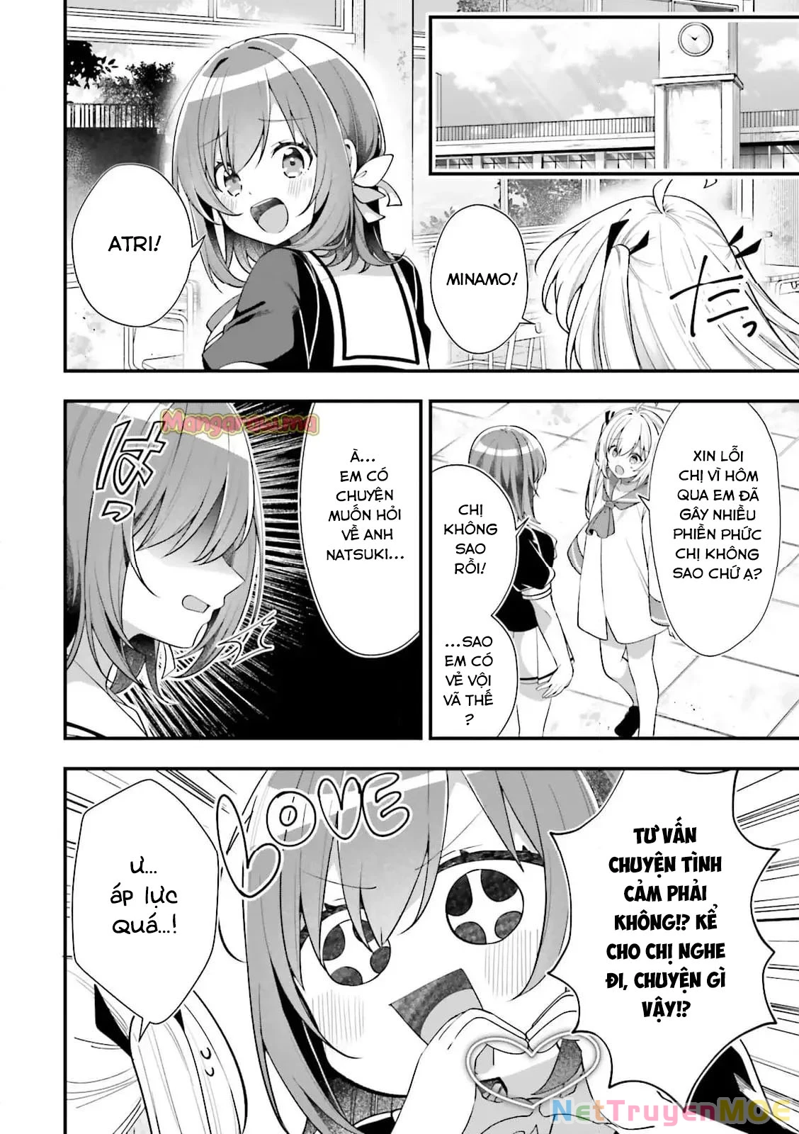ATRI - Những hồi ức thân thương Chapter 22 - 7