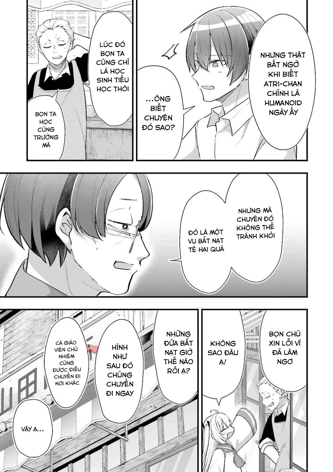 ATRI - Những hồi ức thân thương Chapter 22 - 22