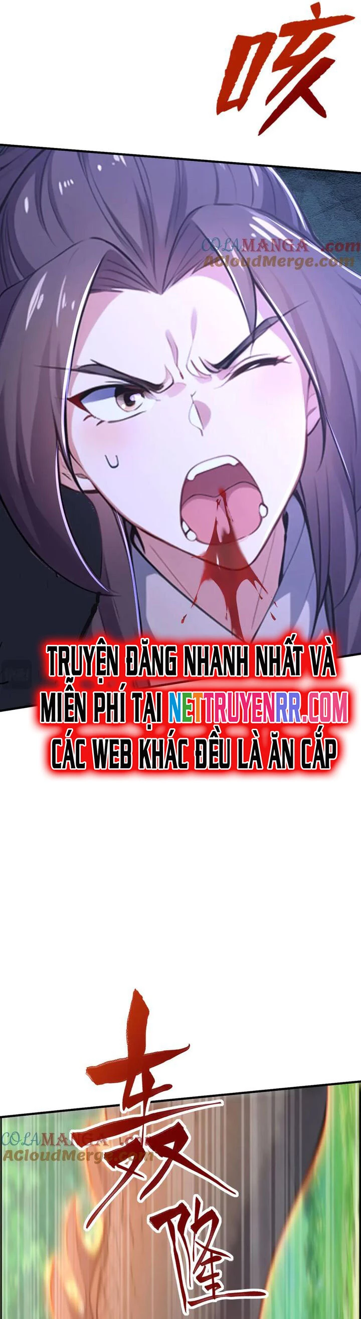 Đồ Đệ Thăng Cấp, Ta Nằm Không Cũng Mạnh Chapter 64 - 33