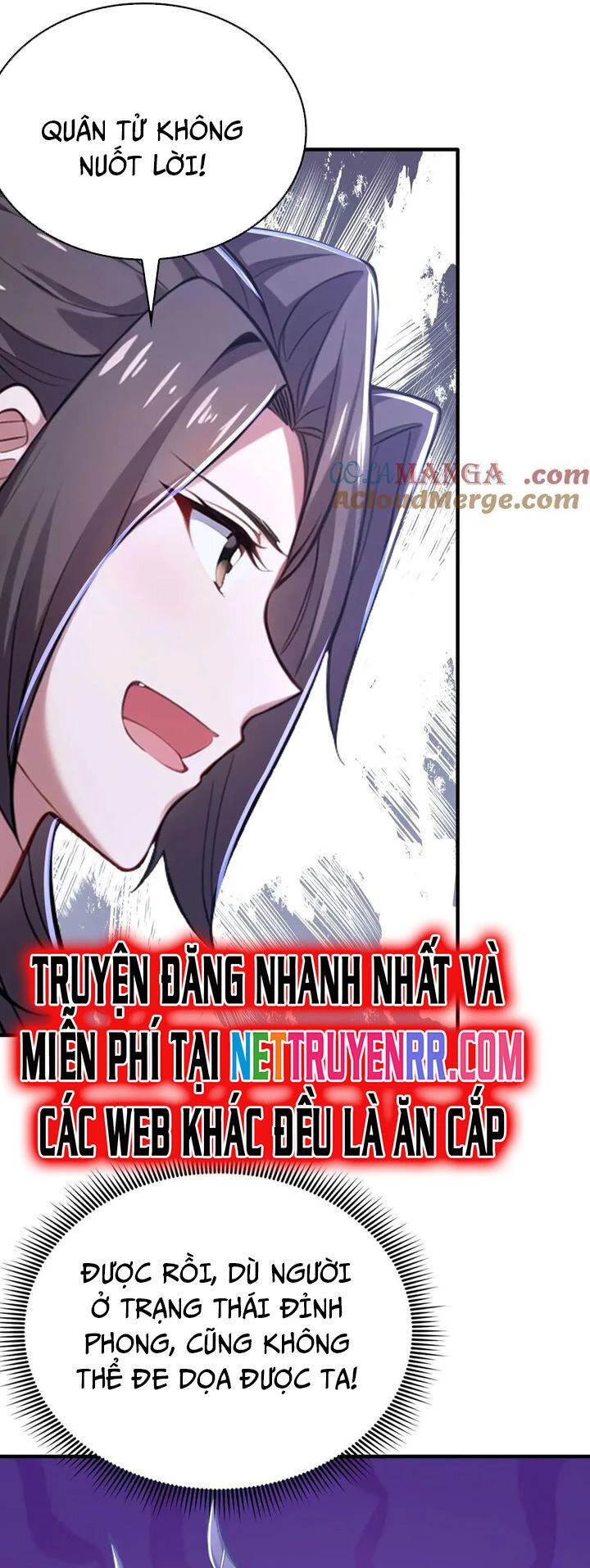 Đồ Đệ Thăng Cấp, Ta Nằm Không Cũng Mạnh Chapter 64 - 49