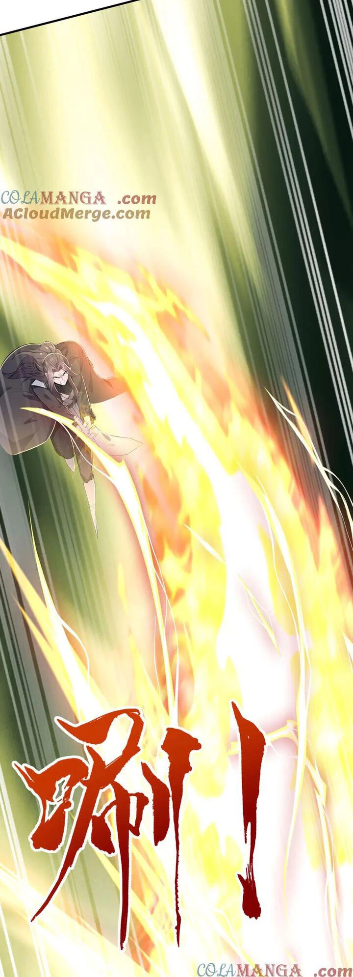 Đồ Đệ Thăng Cấp, Ta Nằm Không Cũng Mạnh Chapter 64 - 56