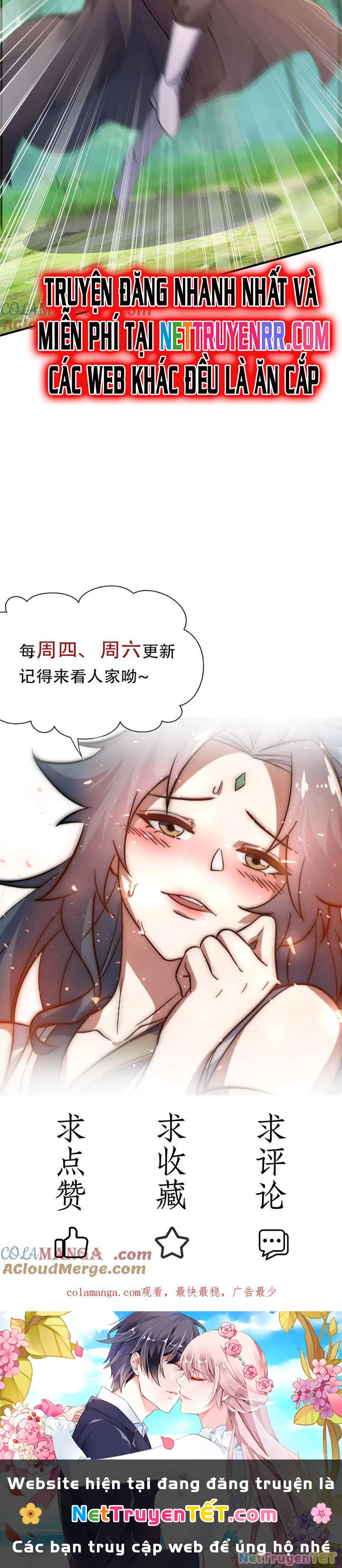 Đồ Đệ Thăng Cấp, Ta Nằm Không Cũng Mạnh Chapter 64 - 59