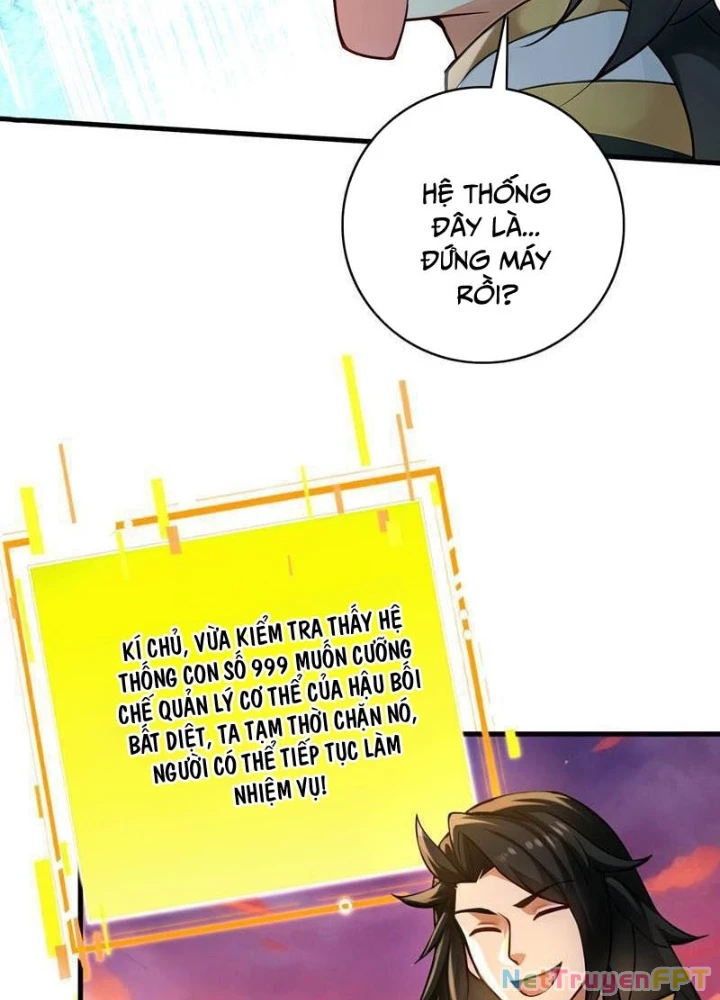 Ẩn Cư Mười Vạn Năm Chapter 296 - 22