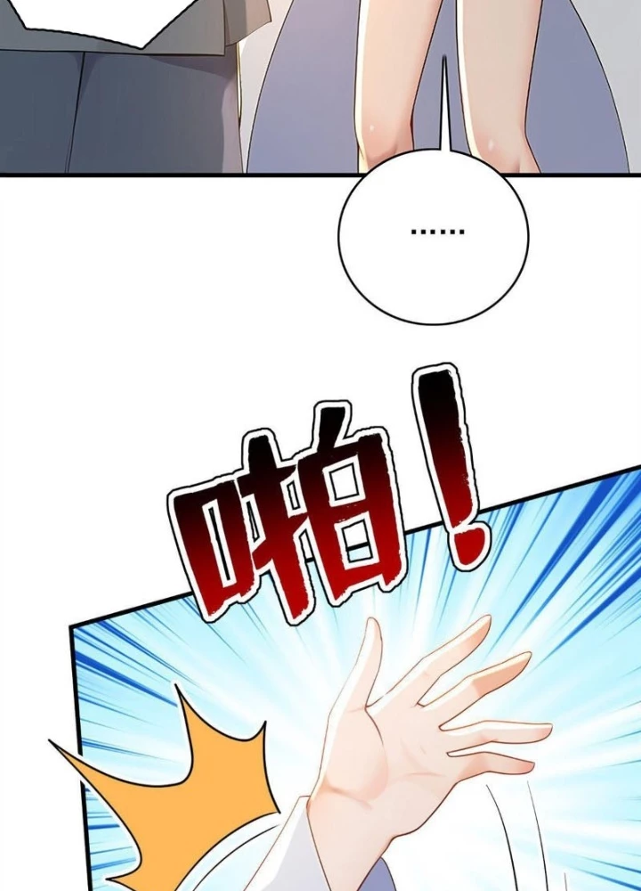 Ẩn Cư Mười Vạn Năm Chapter 299 - 97