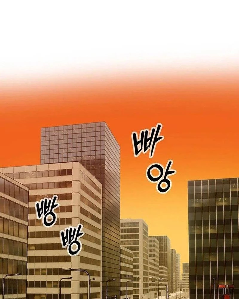 Chế Tác Hạt Nhân Chapter 28 - Trang 2