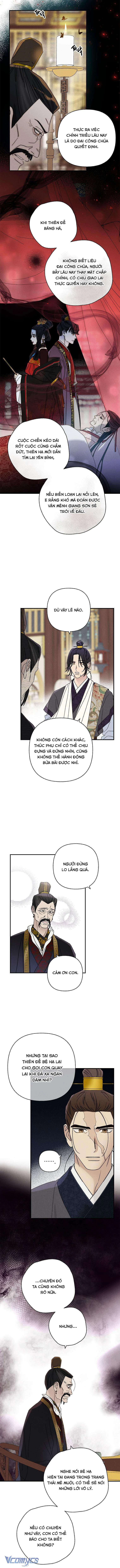 Quốc Hôn Chapter 42 - 3