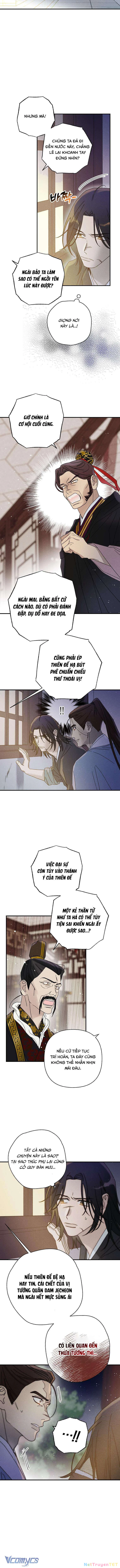 Quốc Hôn Chapter 42 - 7
