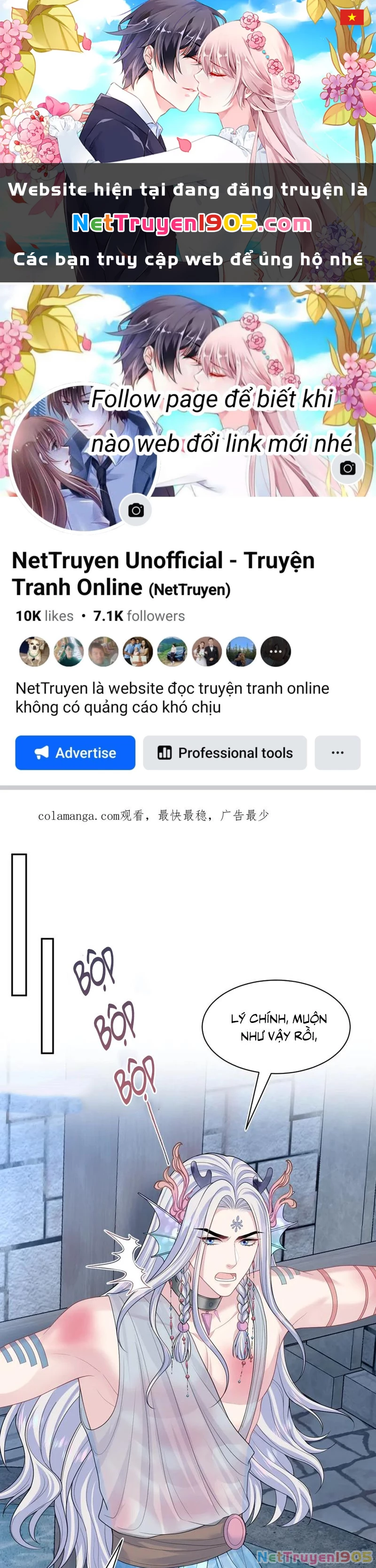 Tuyệt Mỹ Bạch Liên Online Dạy Học Chapter 394 - 1
