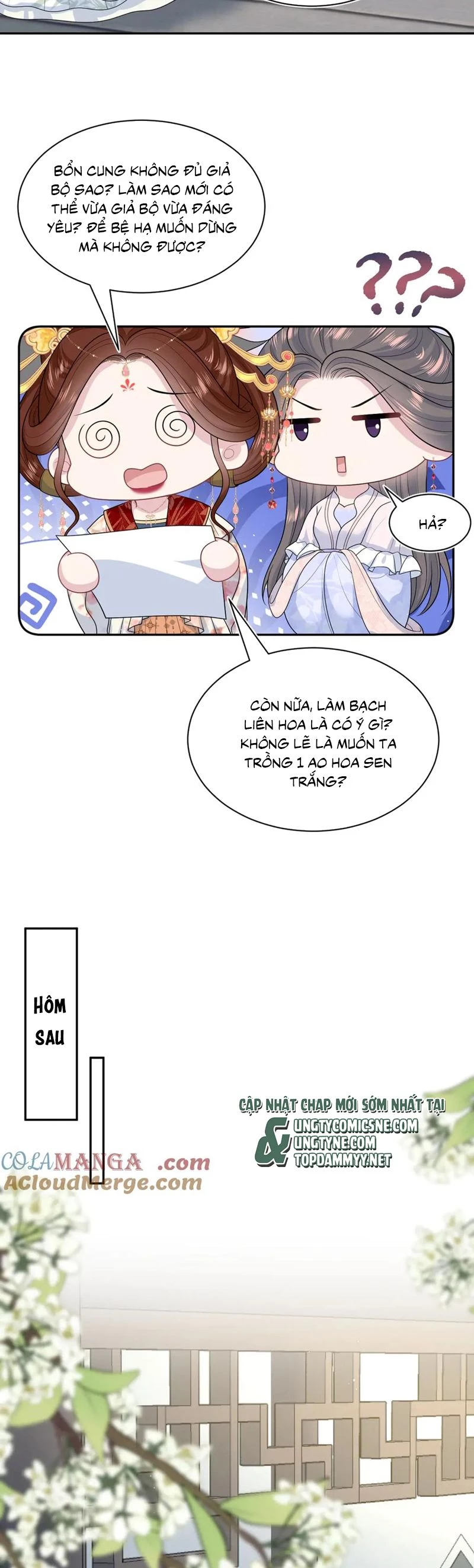 Tuyệt Mỹ Bạch Liên Online Dạy Học Chapter 394 - 22