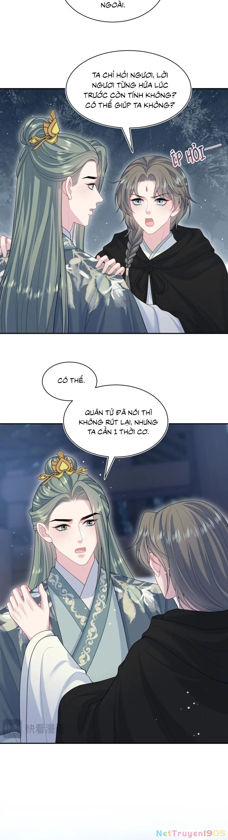 Tuyệt Mỹ Bạch Liên Online Dạy Học Chapter 395 - 3