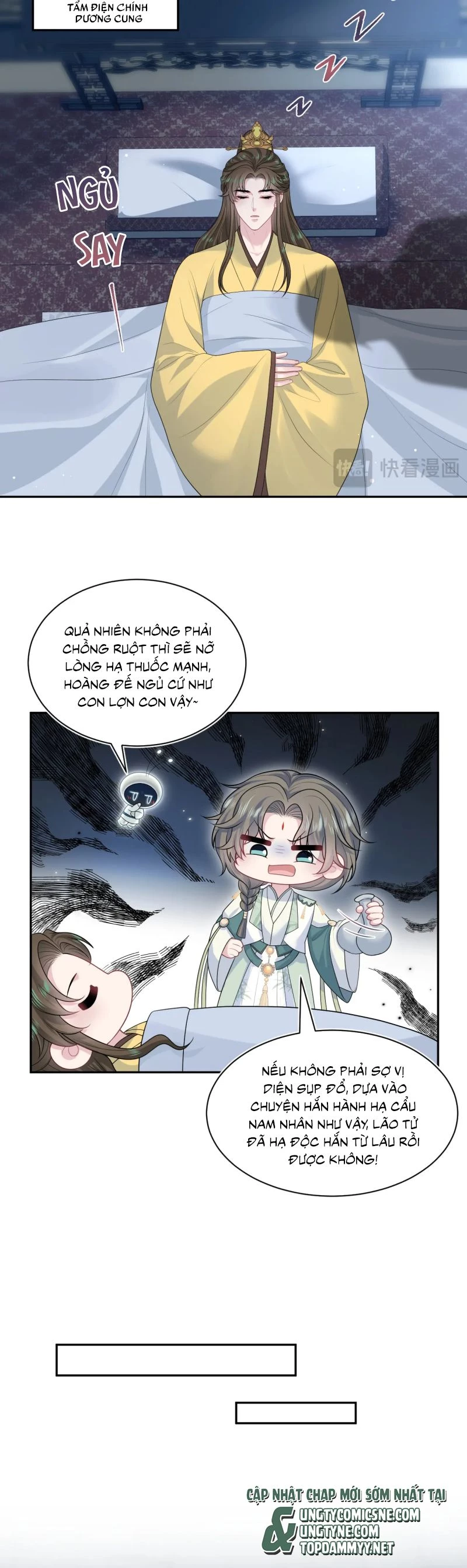 Tuyệt Mỹ Bạch Liên Online Dạy Học Chapter 395 - 11