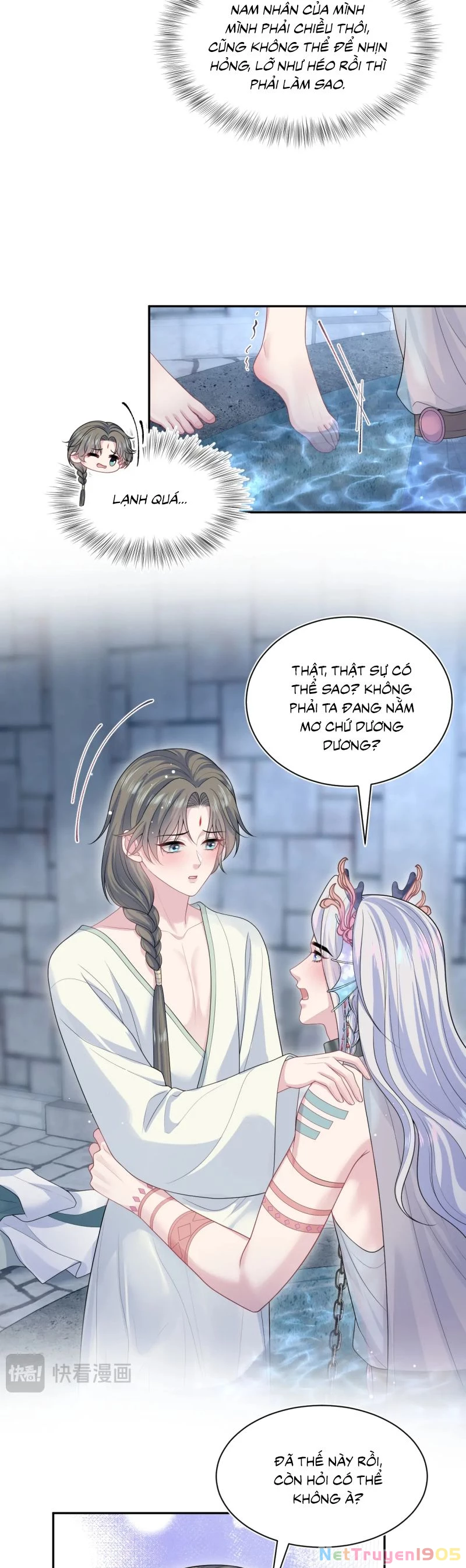 Tuyệt Mỹ Bạch Liên Online Dạy Học Chapter 395 - 17