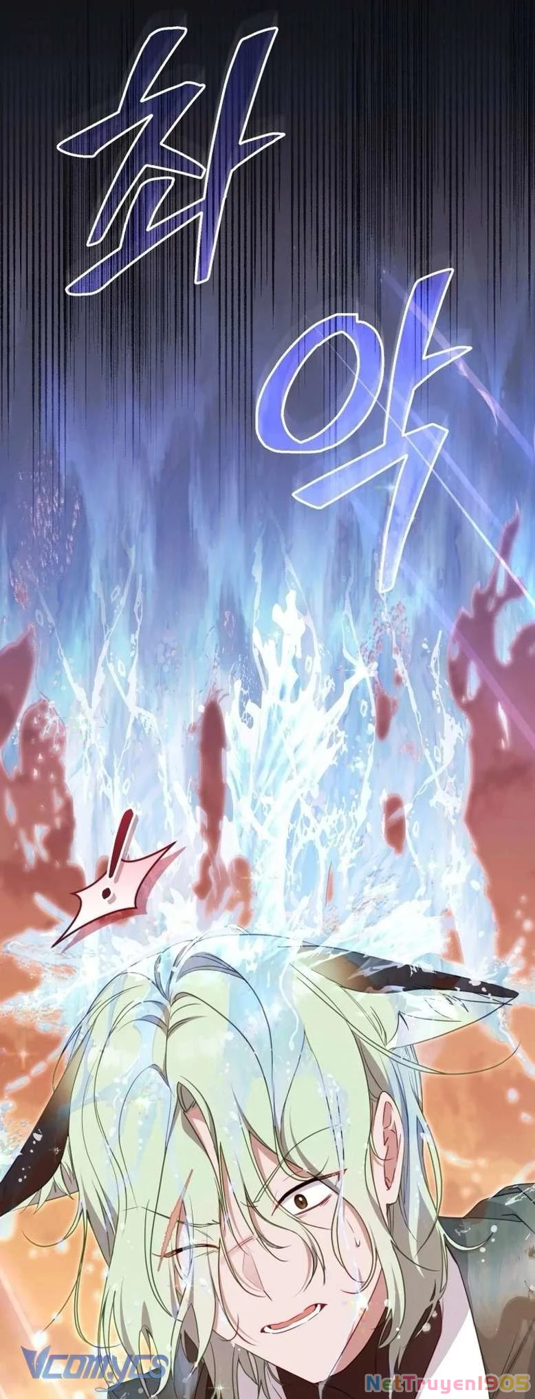 Tôi Đang Được Nuôi Dưỡng Bởi Những Kẻ Phản Diện Chapter 84 - 20