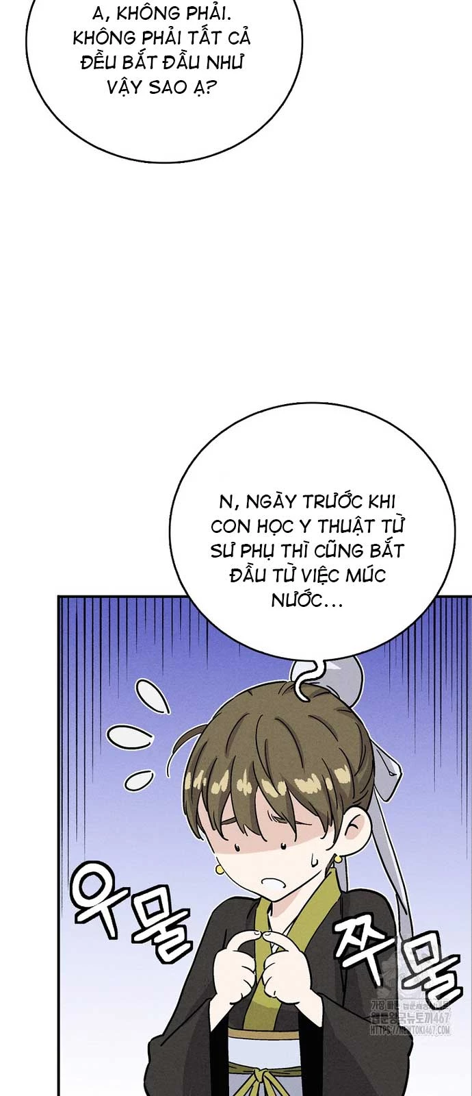 Trọng Sinh Thành Thần Y Thời Tam Quốc Chapter 146 - 49