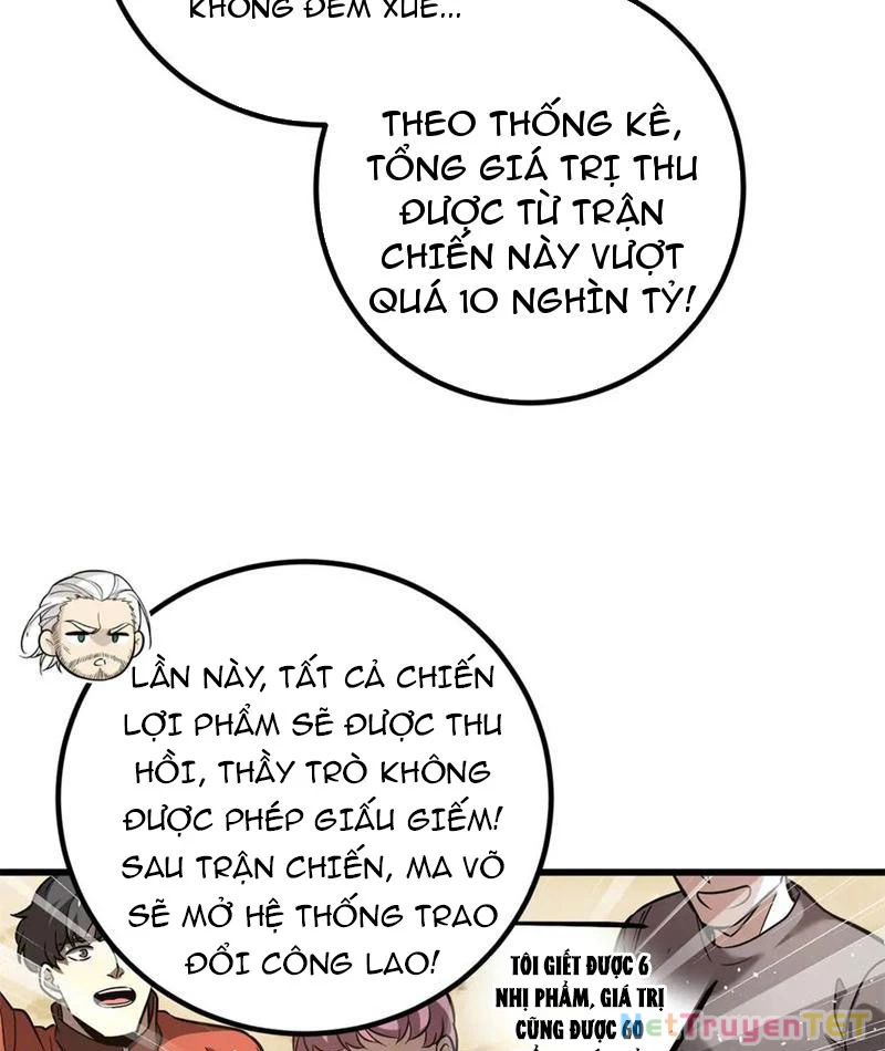 Toàn Cầu Cao Võ Chapter 297 - 25