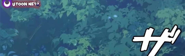 Lượng Mana Đáy Xã Hội! Ta Vô Địch Nhờ Kỹ Năng Của Mình Chapter 27 - 2