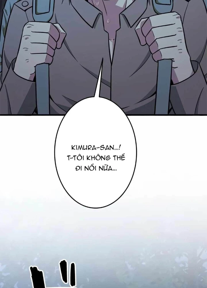 Lượng Mana Đáy Xã Hội! Ta Vô Địch Nhờ Kỹ Năng Của Mình Chapter 27 - 5