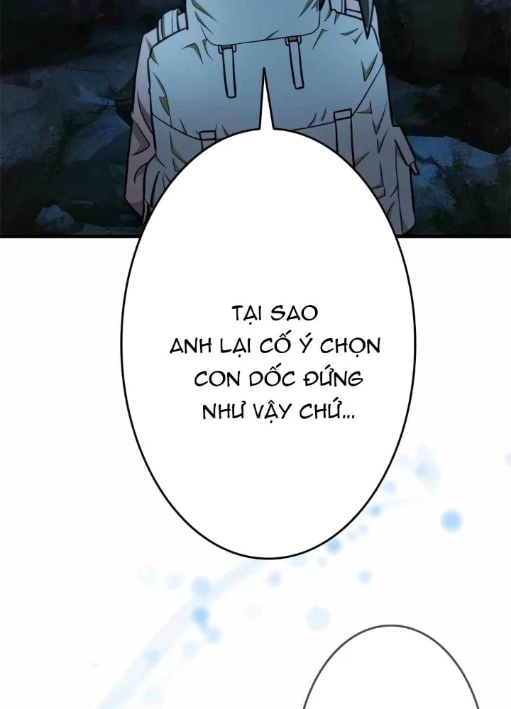 Lượng Mana Đáy Xã Hội! Ta Vô Địch Nhờ Kỹ Năng Của Mình Chapter 27 - 9