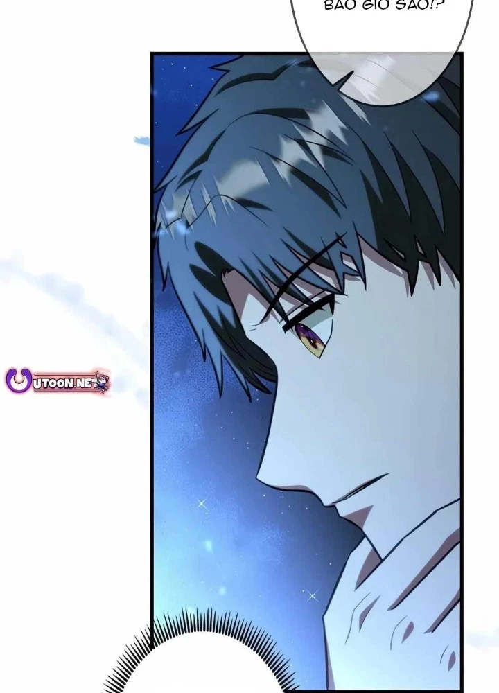 Lượng Mana Đáy Xã Hội! Ta Vô Địch Nhờ Kỹ Năng Của Mình Chapter 27 - 11