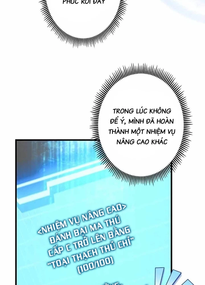 Lượng Mana Đáy Xã Hội! Ta Vô Địch Nhờ Kỹ Năng Của Mình Chapter 27 - 13