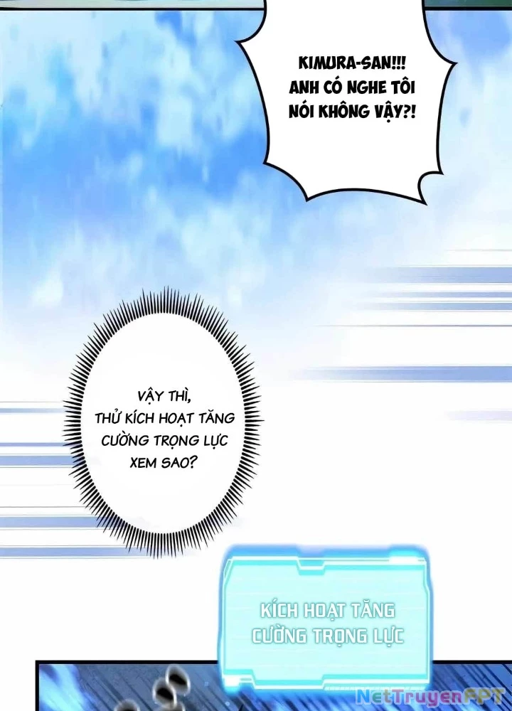 Lượng Mana Đáy Xã Hội! Ta Vô Địch Nhờ Kỹ Năng Của Mình Chapter 27 - 27