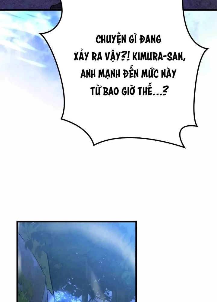 Lượng Mana Đáy Xã Hội! Ta Vô Địch Nhờ Kỹ Năng Của Mình Chapter 27 - 33