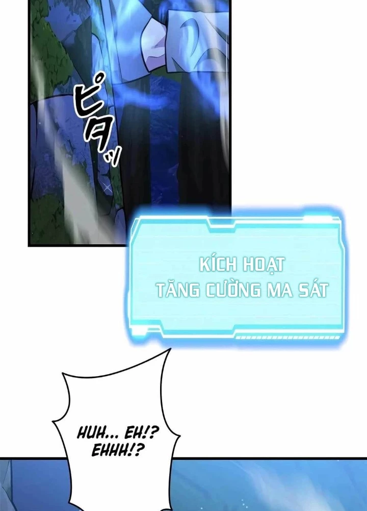 Lượng Mana Đáy Xã Hội! Ta Vô Địch Nhờ Kỹ Năng Của Mình Chapter 27 - 35