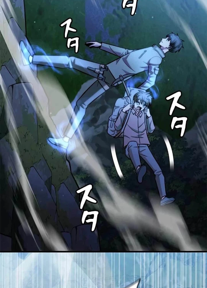 Lượng Mana Đáy Xã Hội! Ta Vô Địch Nhờ Kỹ Năng Của Mình Chapter 27 - 37