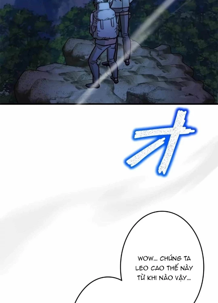 Lượng Mana Đáy Xã Hội! Ta Vô Địch Nhờ Kỹ Năng Của Mình Chapter 27 - 51