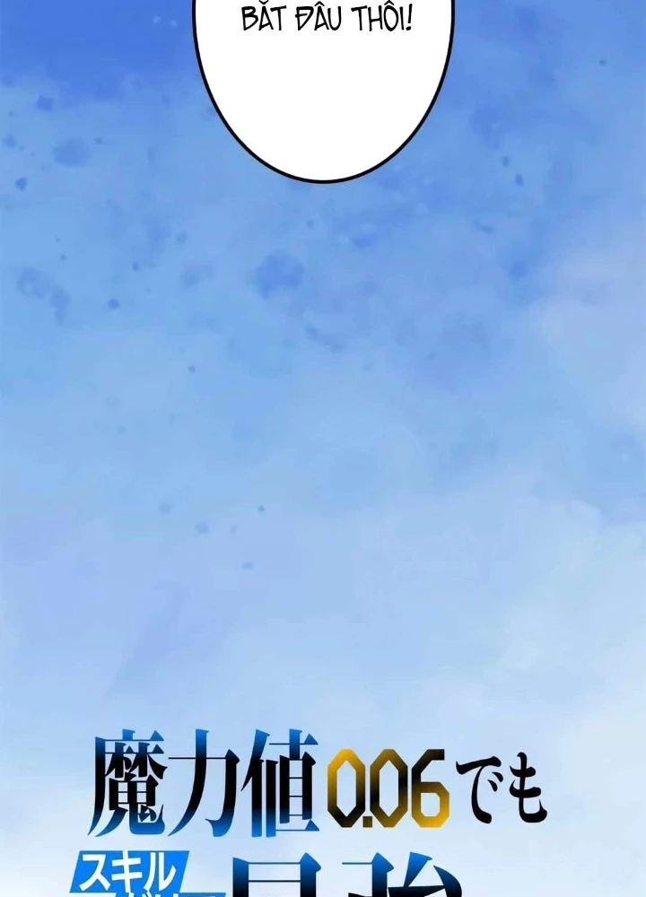 Lượng Mana Đáy Xã Hội! Ta Vô Địch Nhờ Kỹ Năng Của Mình Chapter 27 - 61
