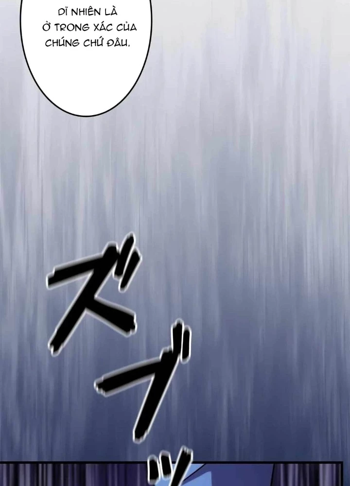 Lượng Mana Đáy Xã Hội! Ta Vô Địch Nhờ Kỹ Năng Của Mình Chapter 27 - 81