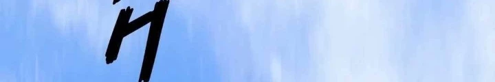 Lượng Mana Đáy Xã Hội! Ta Vô Địch Nhờ Kỹ Năng Của Mình Chapter 27 - 106